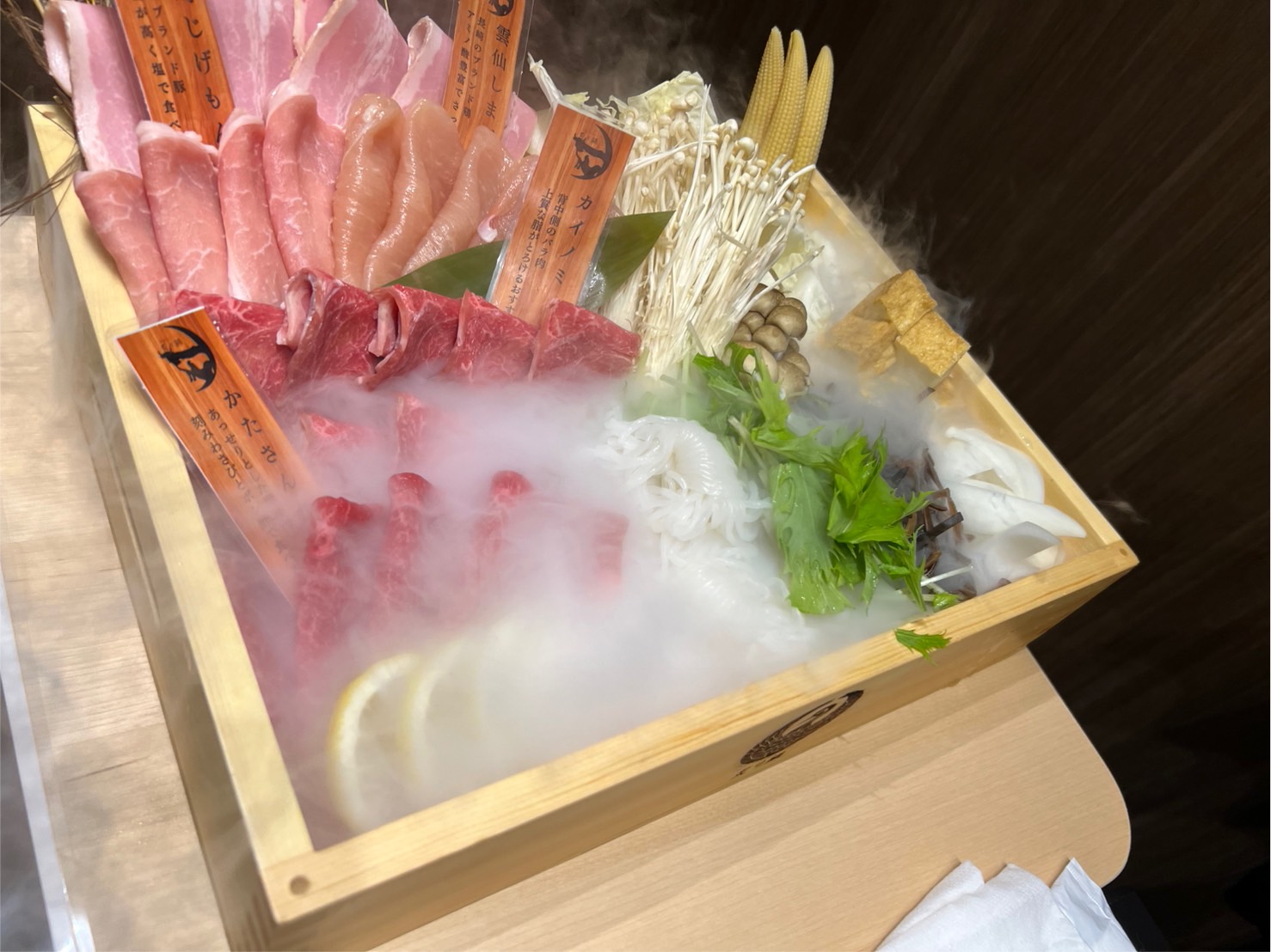 夢への一歩、動き出してる