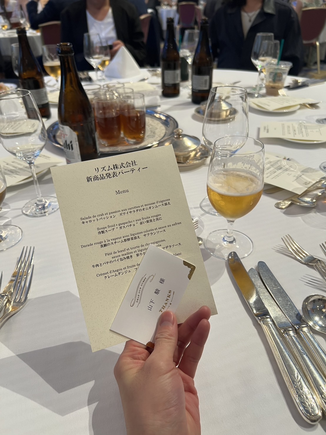 圧巻のリズム株式会社パーティー🎉✨