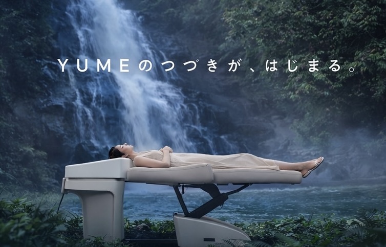 【Cou by Shun】YUMEシャンプー台はいくら？